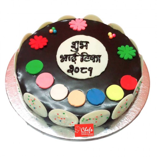 Bhaitika Special Chocolate Truffle Cake - 2 lbs