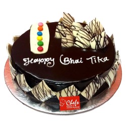 Bhaitika Special Chocolate Cake - 2 lbs Bhaitika Special Chocolate Cake - 2 lbs