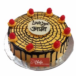 Butter Scotch Cake - 2 lbs. Butter Scotch Cake - 2 lbs.