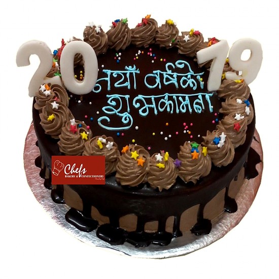 New Year Special Choco Mocca  Cake - 2 lbs