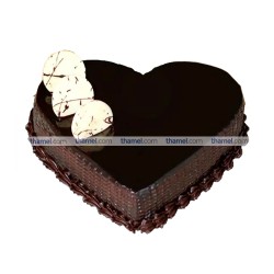 Chocolate Cake -2 lbs.  Chocolate Cake -2 lbs.