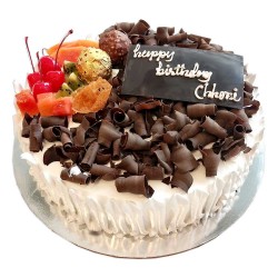 Black Forest Cake - 2 lbs. Black Forest Cake - 2 lbs.