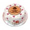 Father's Day Special Vanilla (Photo Print) Cake - 2 lbs.