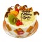 Father's Day Special White Forest Cake - 2 lbs.