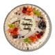 Mocha Cake with Seasonal Fruit Topping- 2 lbs.