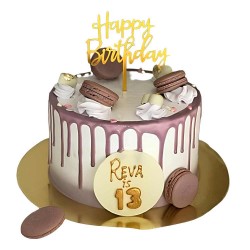 Lavender Drip Cake with Macaroons- 2 lbs. Lavender Drip Cake with Macaroons- 2 lbs.