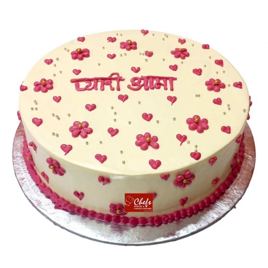 Mother's Day Special Butterscotch Cake -2 lbs.