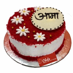Eggless Red Velvet Cake - 2 lbs. Eggless Red Velvet Cake - 2 lbs.