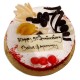 Red Velvet Cake  - 2 lbs