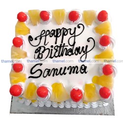 Pineapple Cake  - 2 lbs. Pineapple Cake  - 2 lbs.