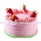 Strawberry Cake- 2 lbs.