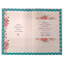 Sending You Warm Thoughts And Best Wishes Card Sending You Warm Thoughts And Best Wishes Card