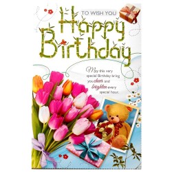To Wish You Happy Birthday Card To Wish You Happy Birthday Card