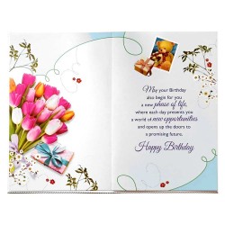 To Wish You Happy Birthday Card To Wish You Happy Birthday Card