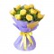 Sunshine Yellow Roses Bouquet
