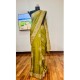 Embossed Silk Saree