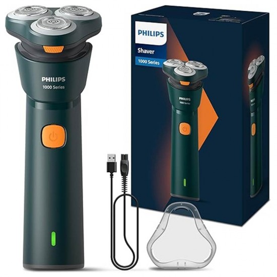 Philips Beard trimmer series 1000 (S1882/00)