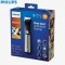 Philips Multigroom Series 7000 (MG7720/15)