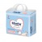 Aiwibi Australian Premium Diapers - New Born 22