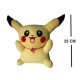 Pikachu Pokemon Soft Toy- 25 cm