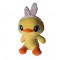 Cute Yellow Ducklings Soft Toy  - 30 cm