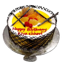 Pineapple Chocolate Cage Cake - 2 lbs. Pineapple Chocolate Cage Cake - 2 lbs.