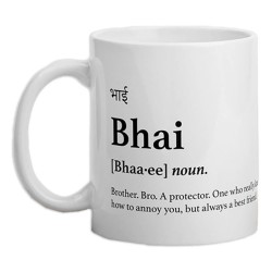 Bhai Printed Mug Bhai Printed Mug