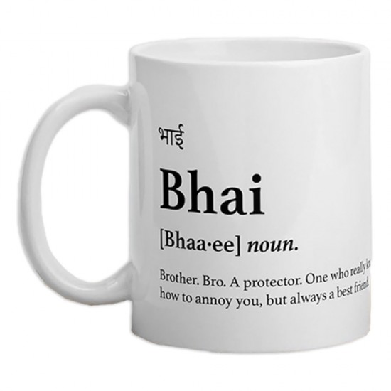 Bhai Printed Mug