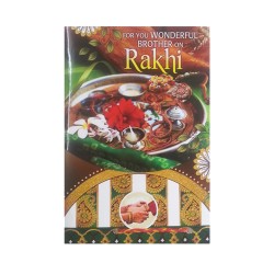 FOR YOU WONDERFUL BROTHER ON Rakhi  FOR YOU WONDERFUL BROTHER ON Rakhi