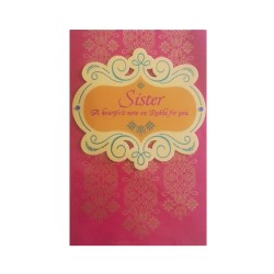 Sister A heartfelt note on Rakhi for you