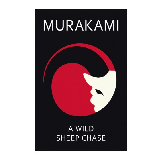 A Wild Sheep Chase by Haruki Murakami