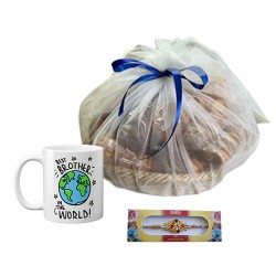 Rakshya Bandhan Gifts for Brother Rakshya Bandhan Gifts for Brother