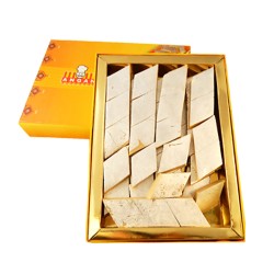 Kaju Barfi - 1 kg Kaju Barfi - 1 kg