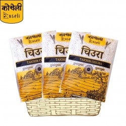 Koseli Taichin Chiura (3 packets) - 960 grams* each