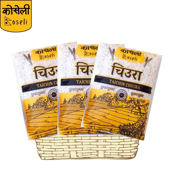 Koseli Taichin Chiura (3 packets) - 960 grams* each