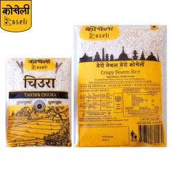 Koseli Taichin Chiura (3 packets) - 960 grams* each