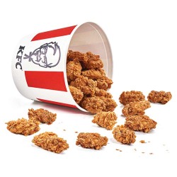 16 pc KFC Hot Wings 16 pc KFC Hot Wings