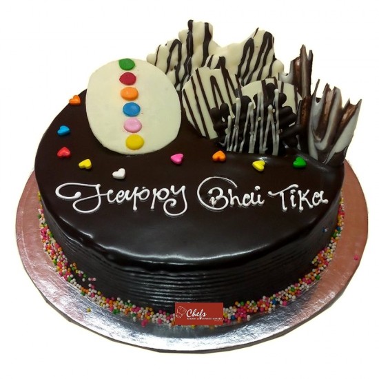 Bhaitika Special Chocolate Cake - 2 lbs